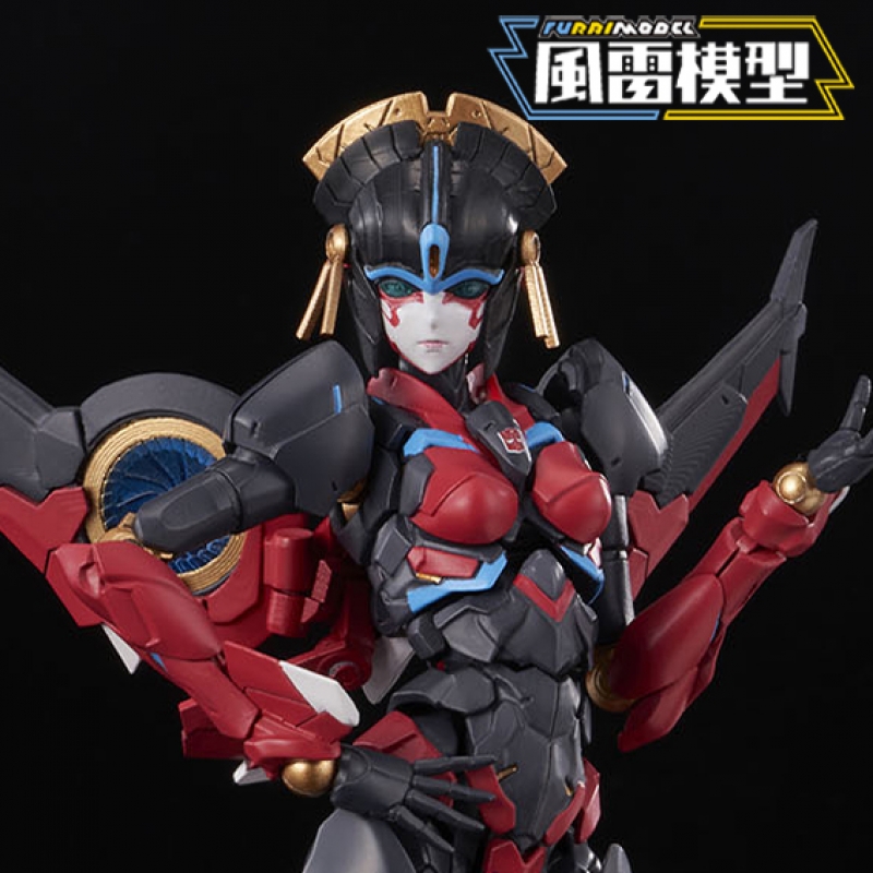 [Furai Model] Windblade